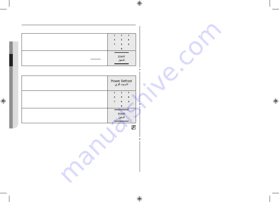 Samsung ME8113ST1 Скачать руководство пользователя страница 11