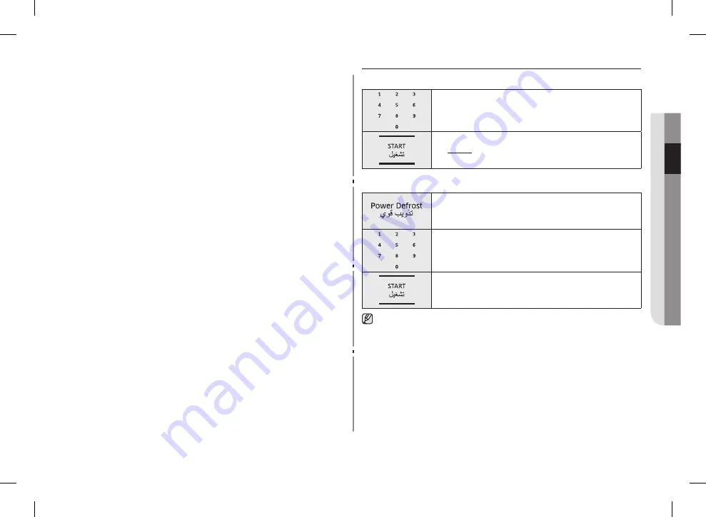 Samsung ME8113ST1 Скачать руководство пользователя страница 41