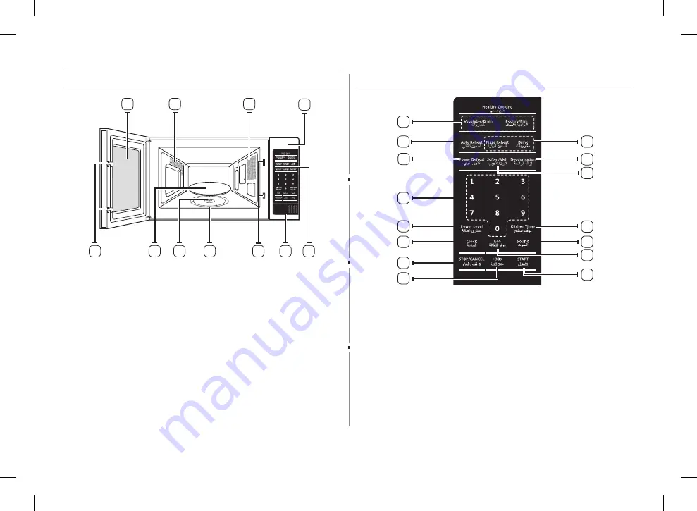 Samsung ME8113ST1 Скачать руководство пользователя страница 42