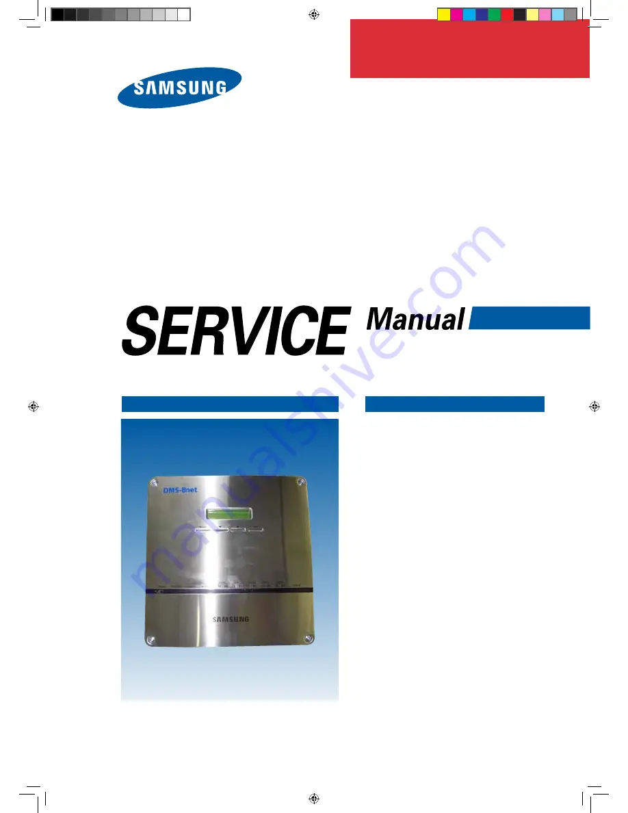 Samsung MIM-B17C Service Manual Download Page 1