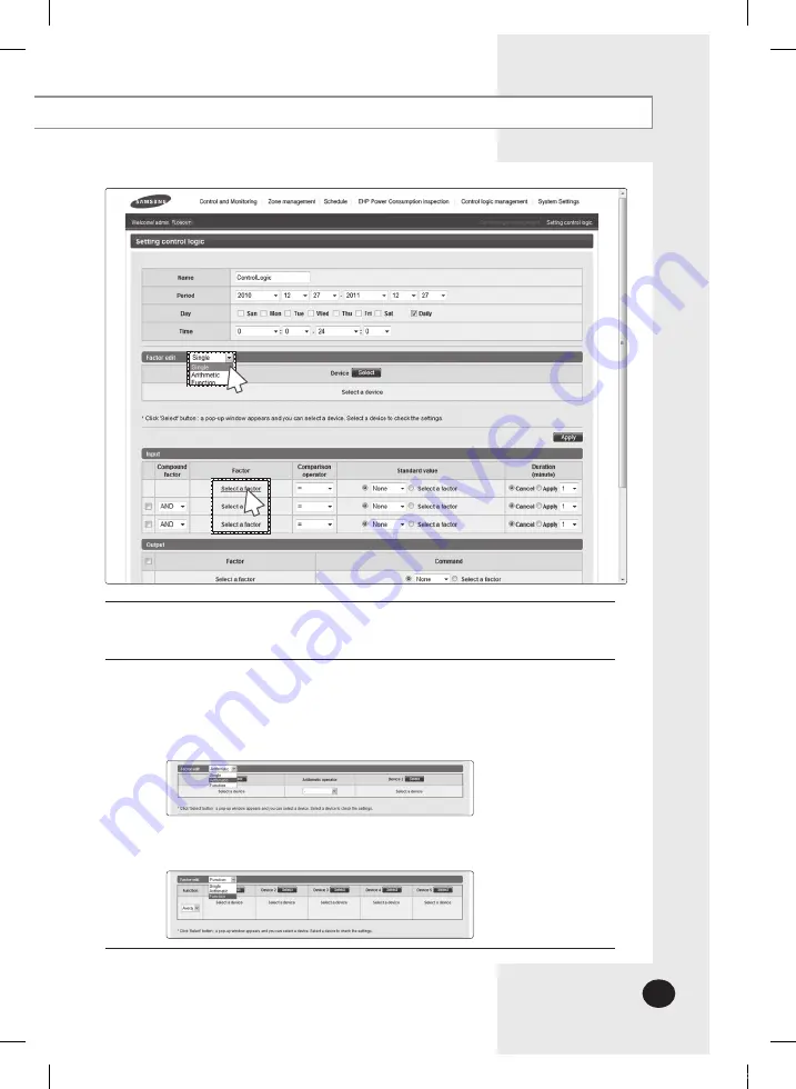 Samsung MIM-D00A User Manual Download Page 87