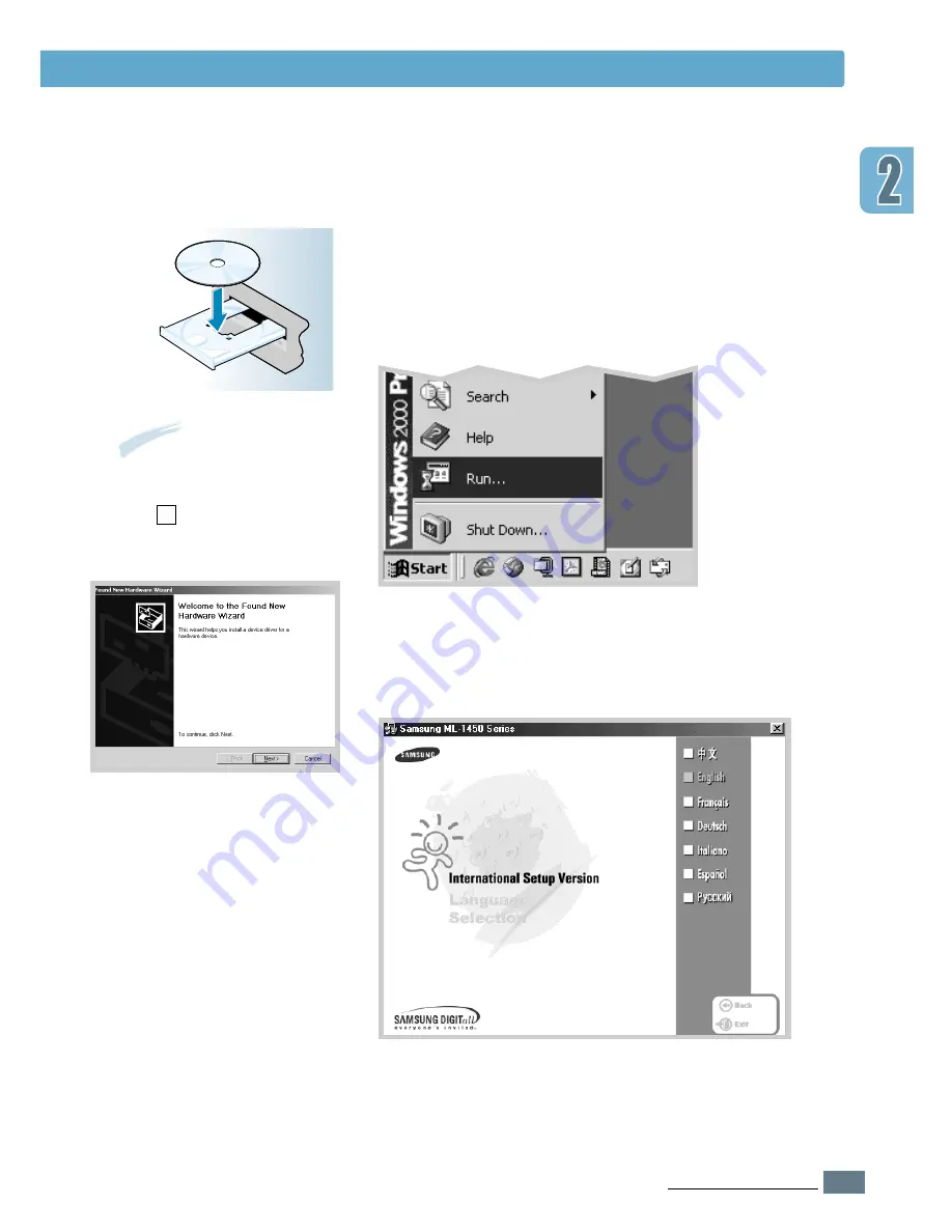 Samsung ML-1451N User Manual Download Page 42