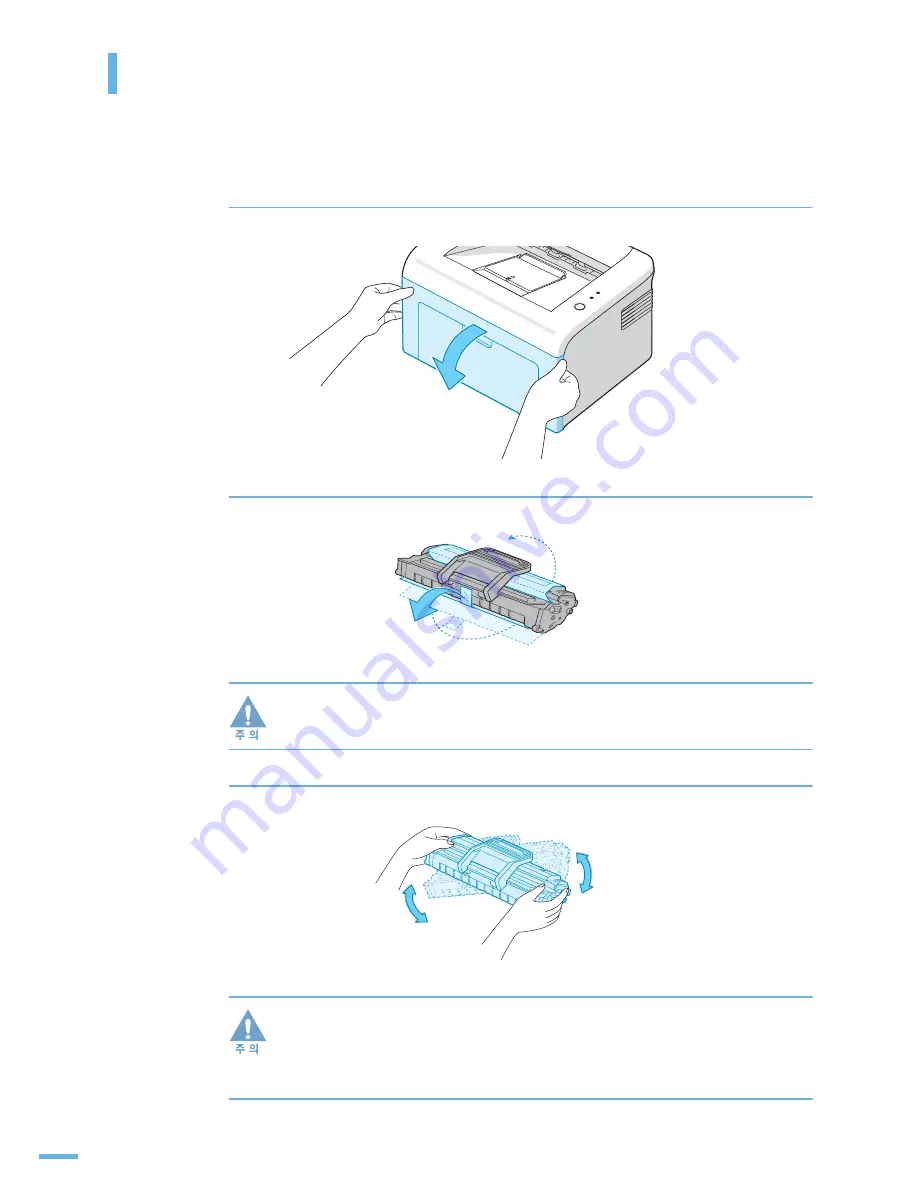 Samsung ML-1610 - B/W Laser Printer User Manual Download Page 22