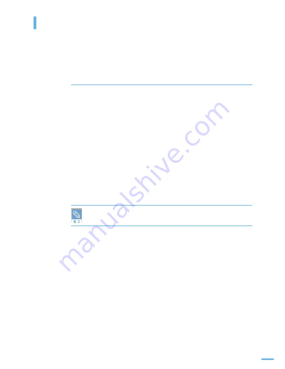 Samsung ML-1610 - B/W Laser Printer User Manual Download Page 29