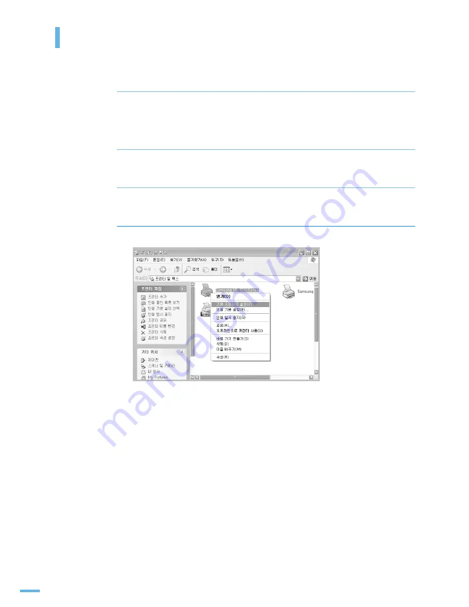 Samsung ML-1610 - B/W Laser Printer User Manual Download Page 46