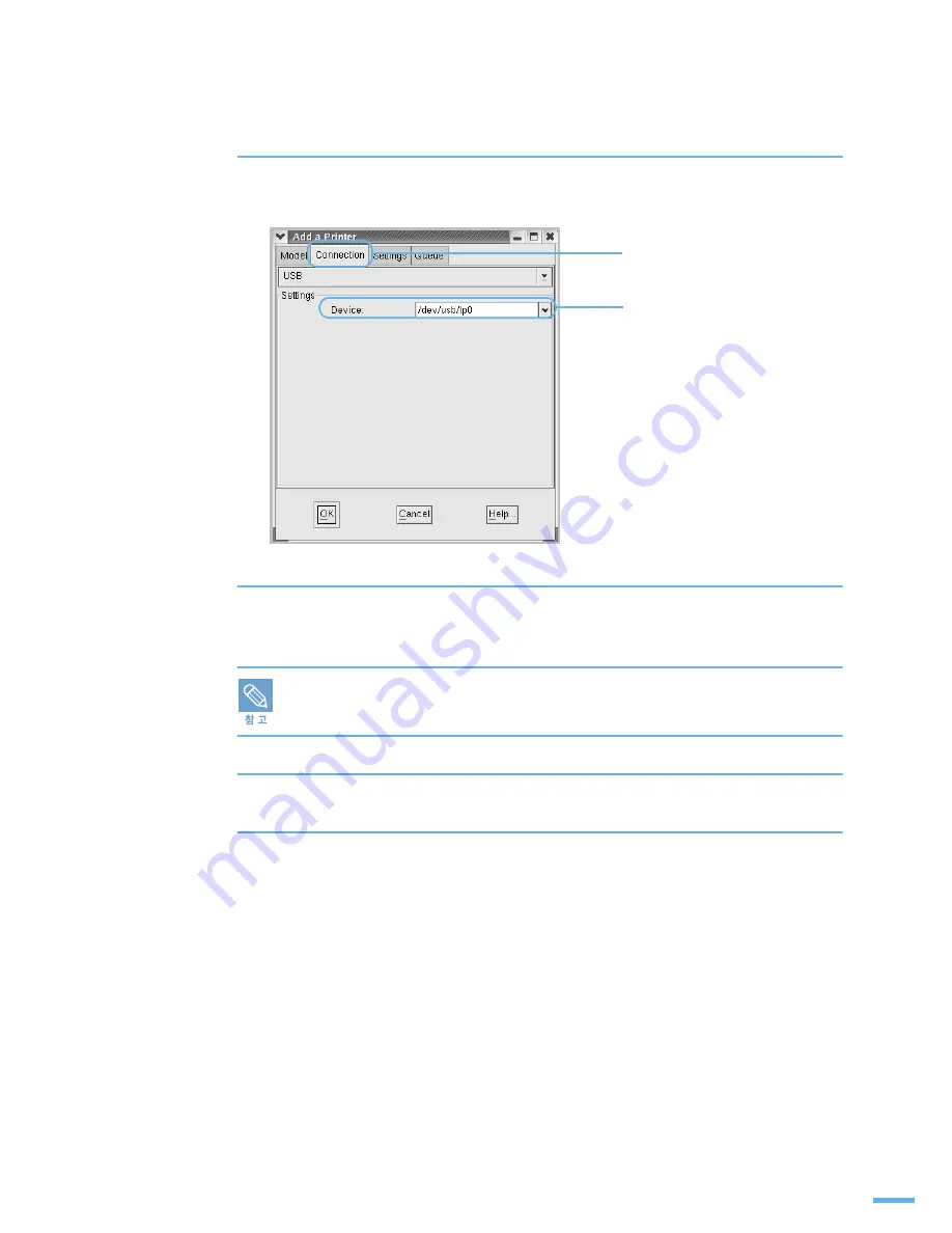 Samsung ML-1610 - B/W Laser Printer User Manual Download Page 85