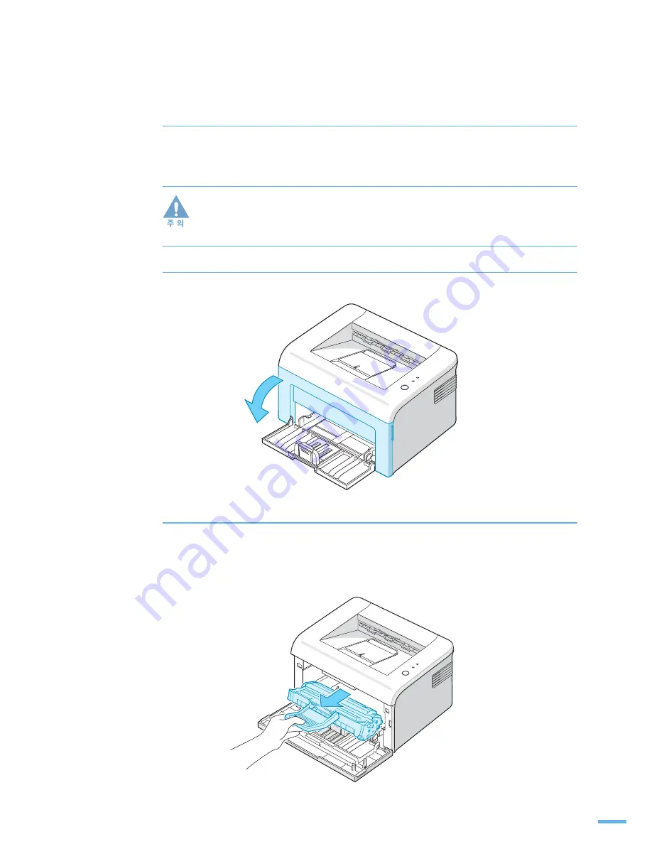 Samsung ML-1610 - B/W Laser Printer User Manual Download Page 101