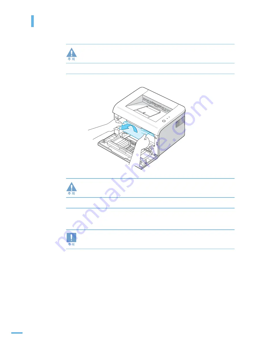 Samsung ML-1610 - B/W Laser Printer User Manual Download Page 102