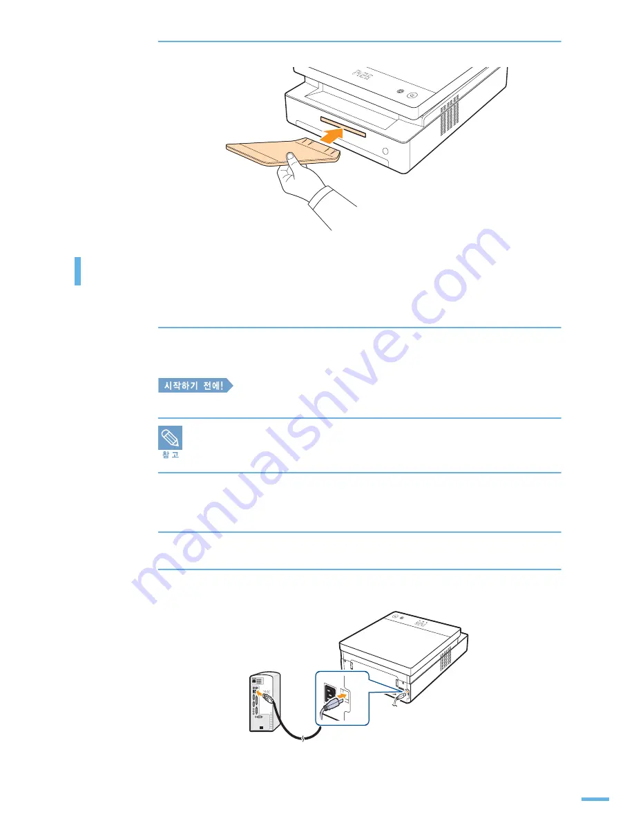 Samsung ML 1630 - B/W Laser Printer Скачать руководство пользователя страница 28