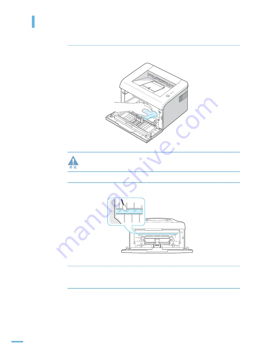 Samsung ML-2010 - B/W Laser Printer User Manual Download Page 126