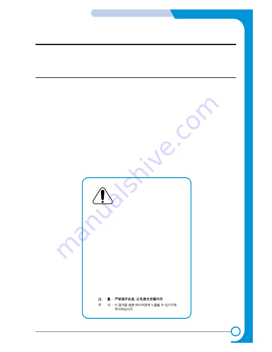 Samsung ML-2150 Скачать руководство пользователя страница 4