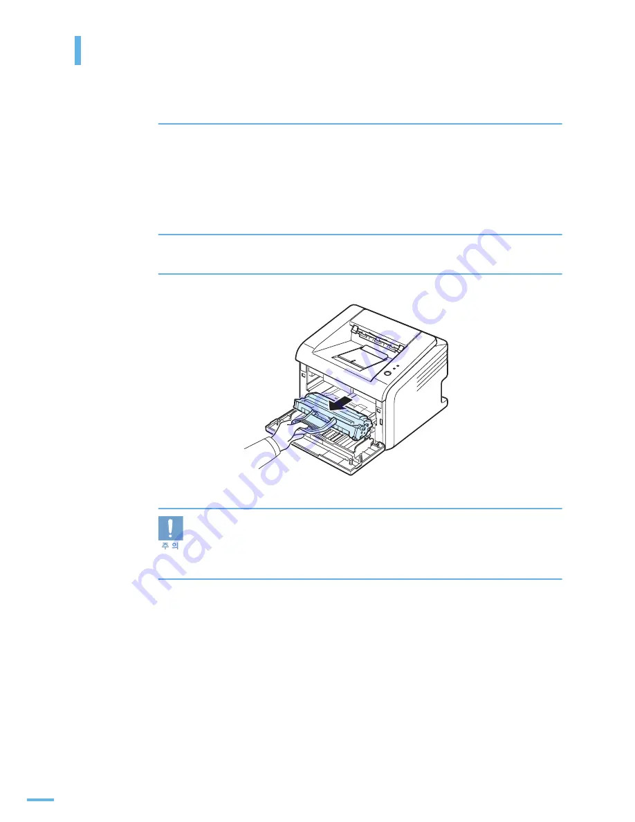 Samsung ML 2510 - B/W Laser Printer User Manual Download Page 154