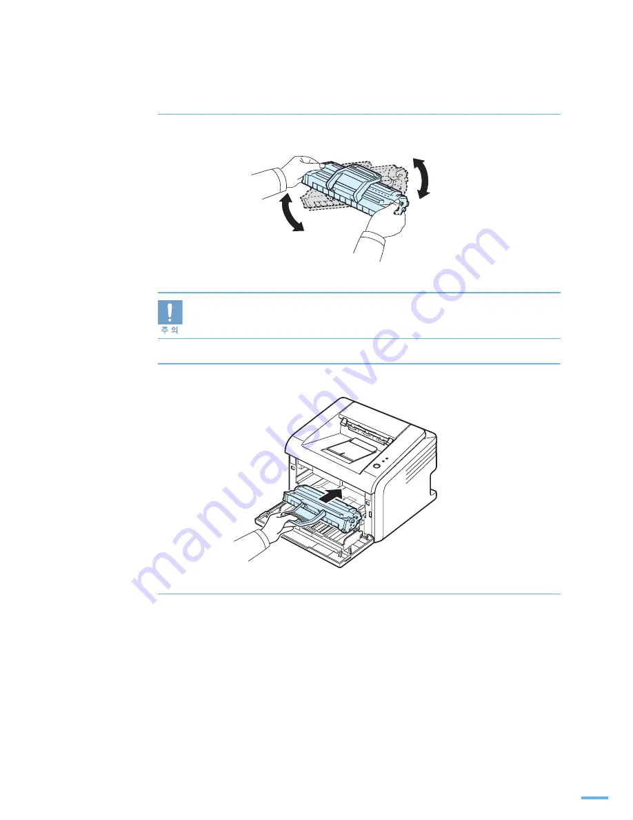 Samsung ML 2510 - B/W Laser Printer User Manual Download Page 155