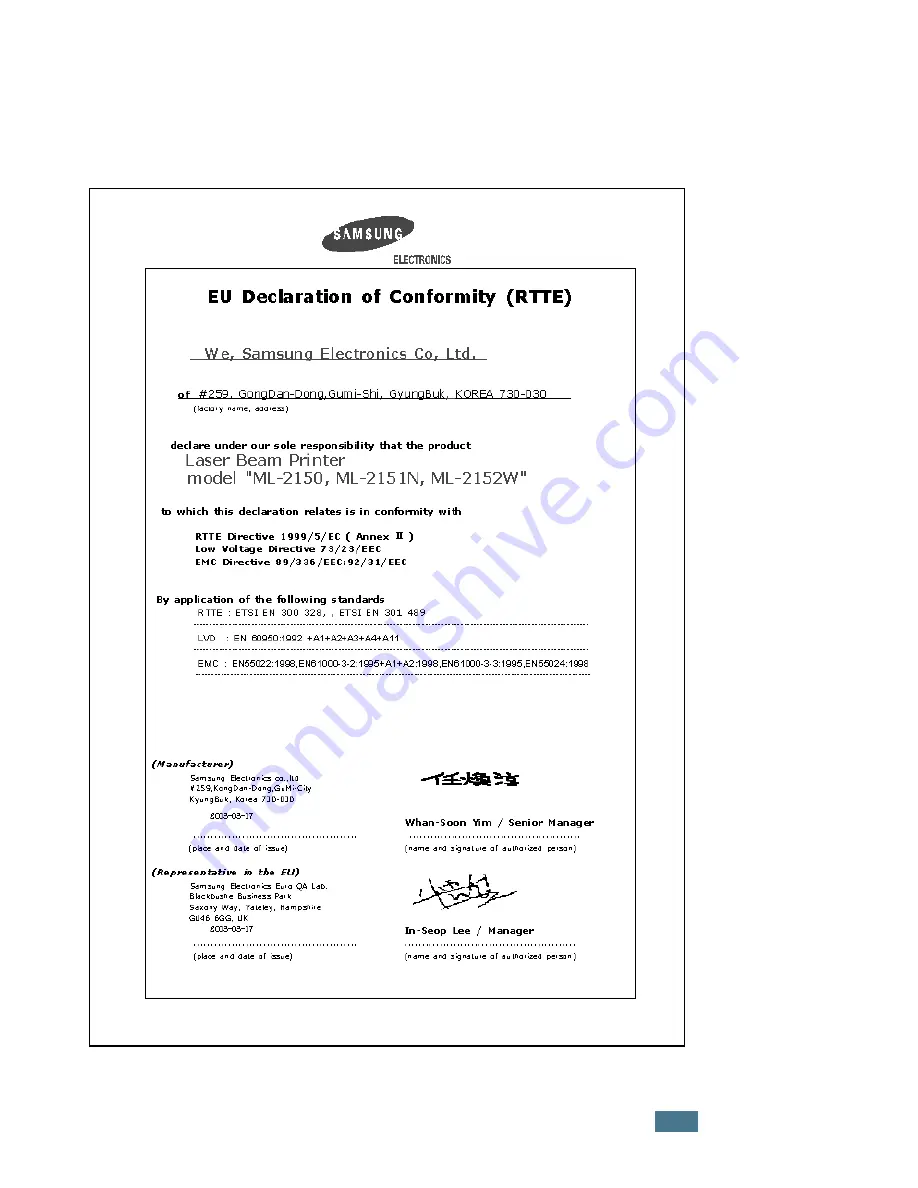 Samsung ML-2551N User Manual Download Page 14