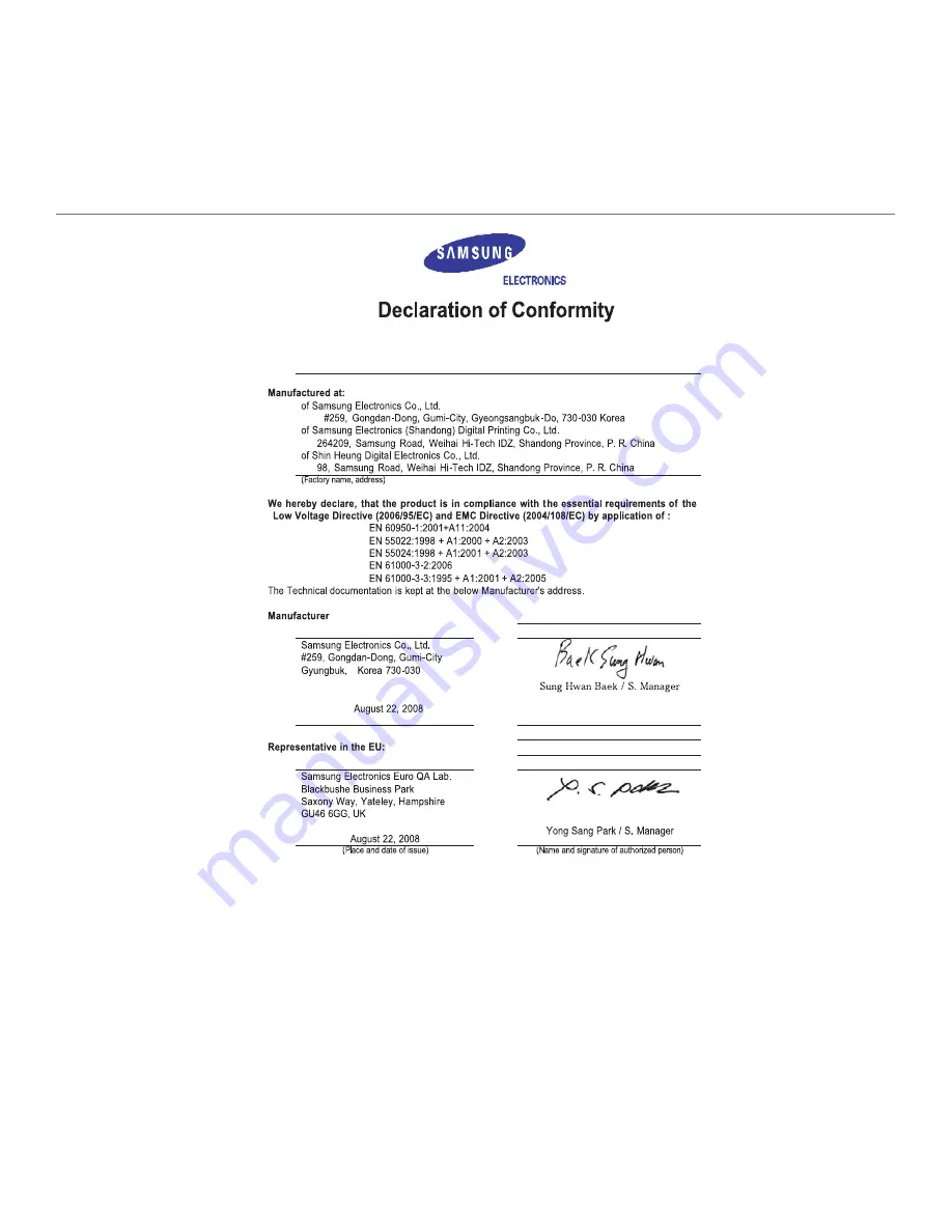 Samsung ML-2580 Series User Manual Download Page 16