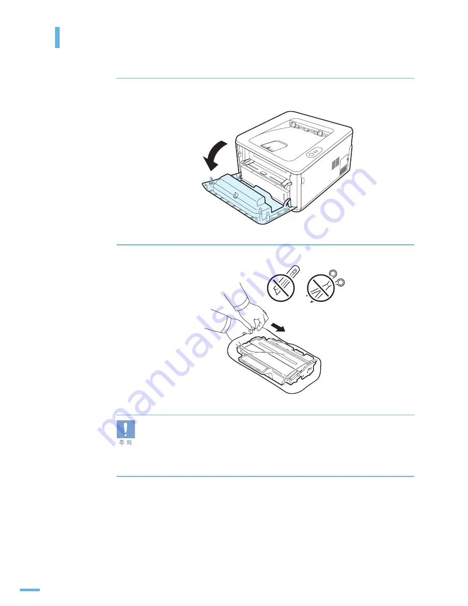 Samsung ML 2851ND - B/W Laser Printer User Manual Download Page 23