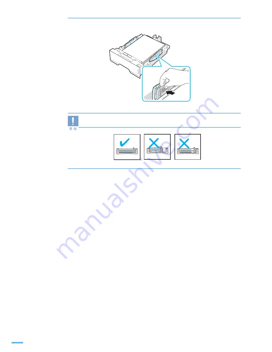 Samsung ML 2851ND - B/W Laser Printer User Manual Download Page 31