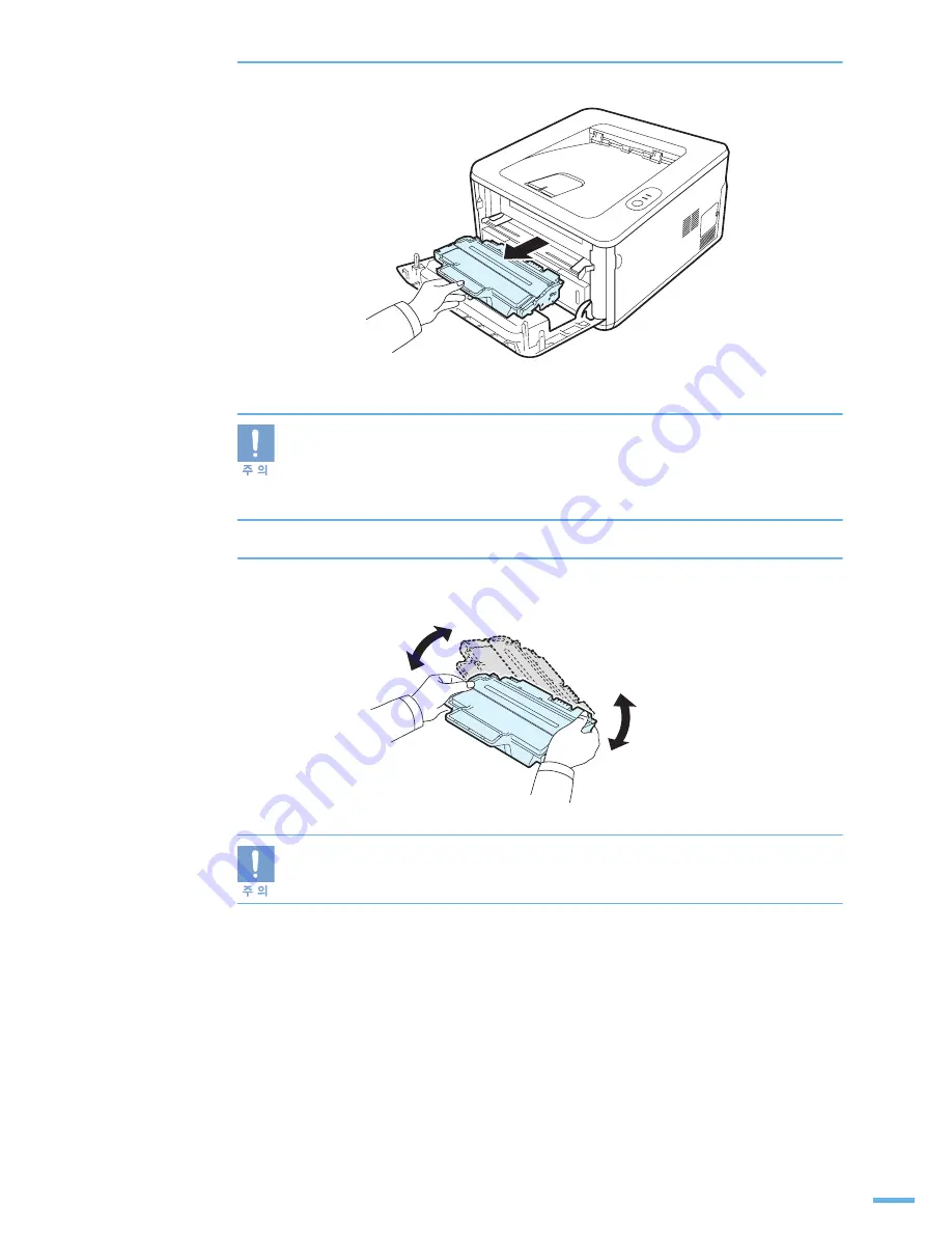 Samsung ML 2851ND - B/W Laser Printer User Manual Download Page 156