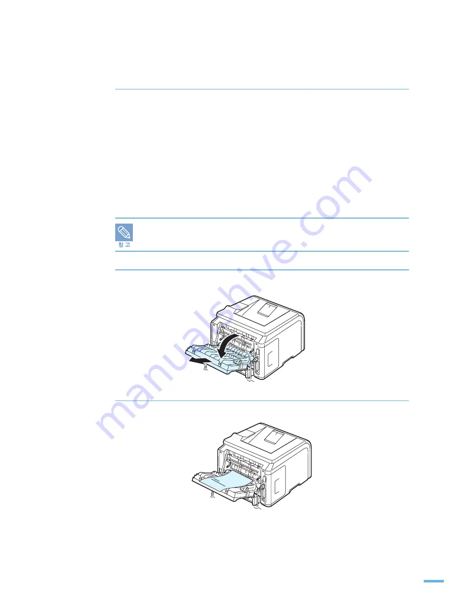 Samsung ML 3050 - B/W Laser Printer User Manual Download Page 76