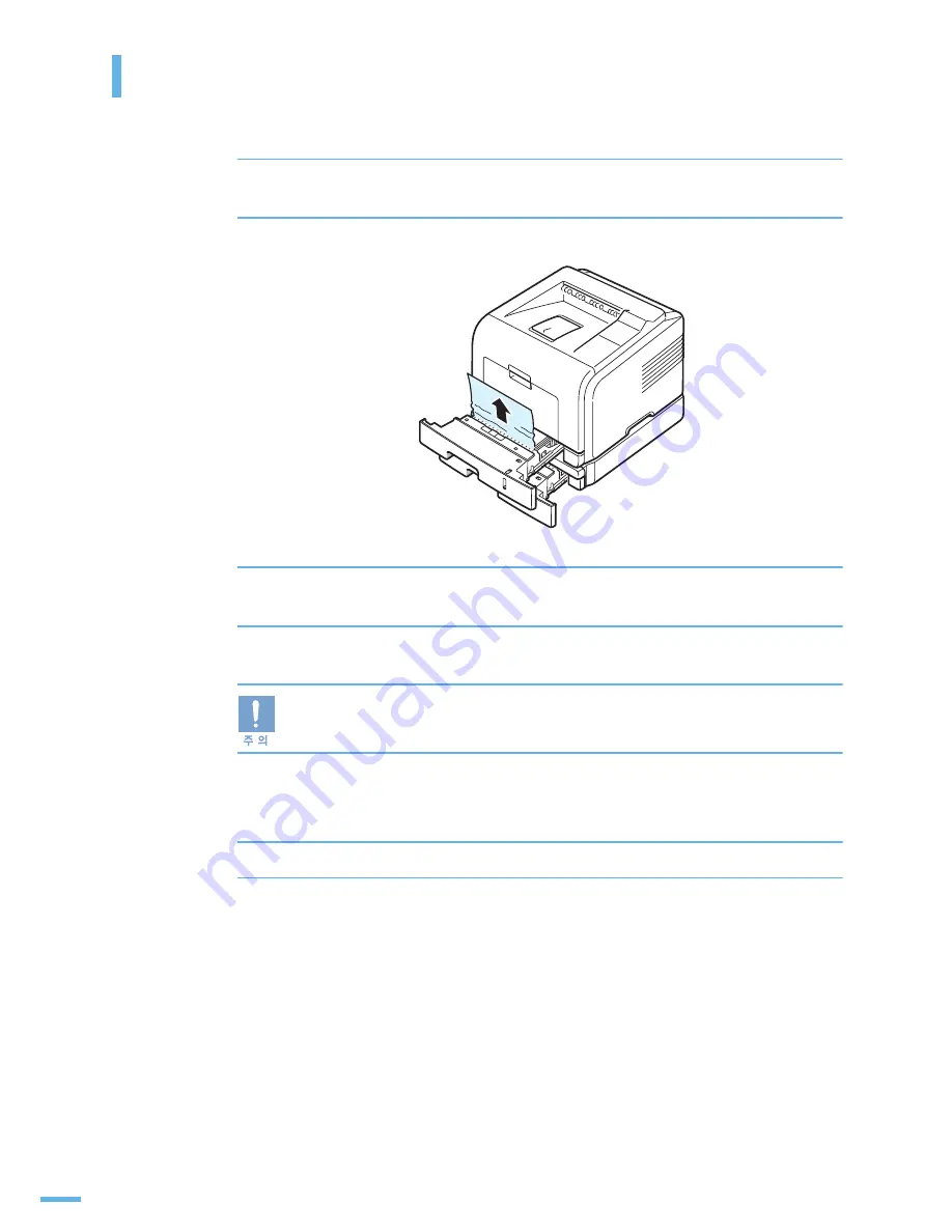 Samsung ML 3050 - B/W Laser Printer User Manual Download Page 169