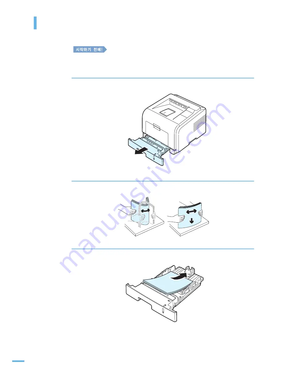 Samsung ML 3471ND - B/W Laser Printer Скачать руководство пользователя страница 27