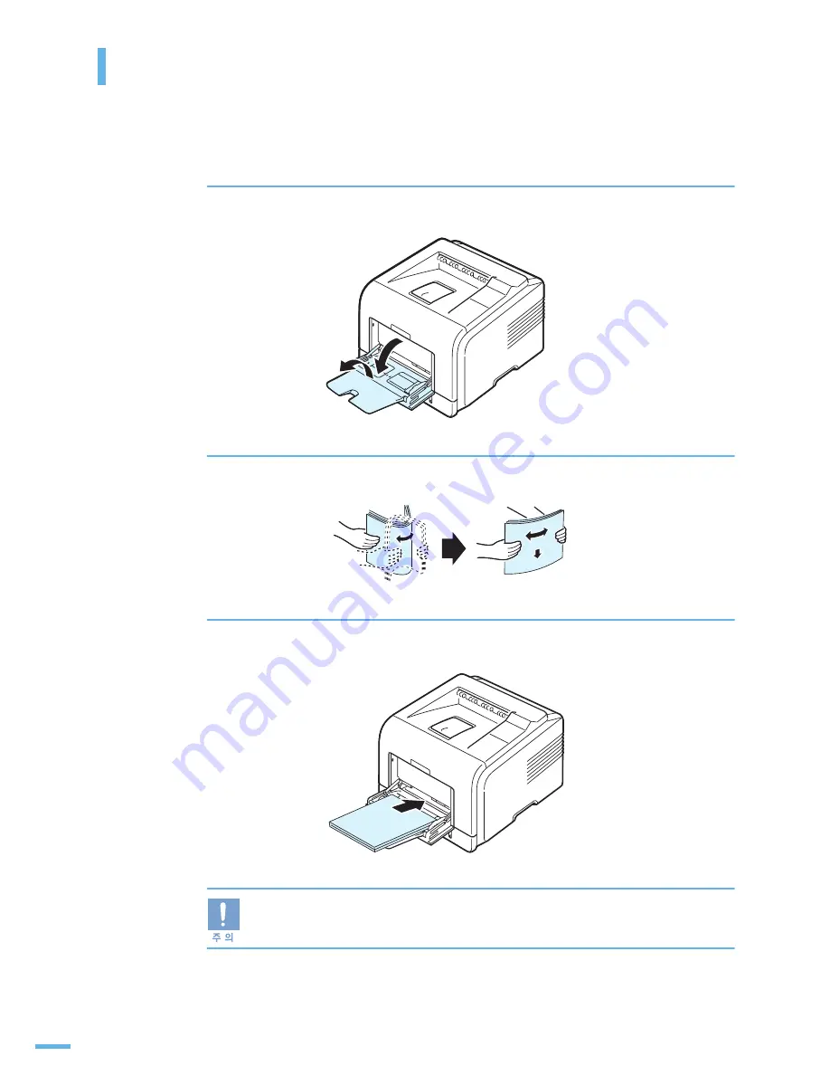 Samsung ML 3471ND - B/W Laser Printer Скачать руководство пользователя страница 67