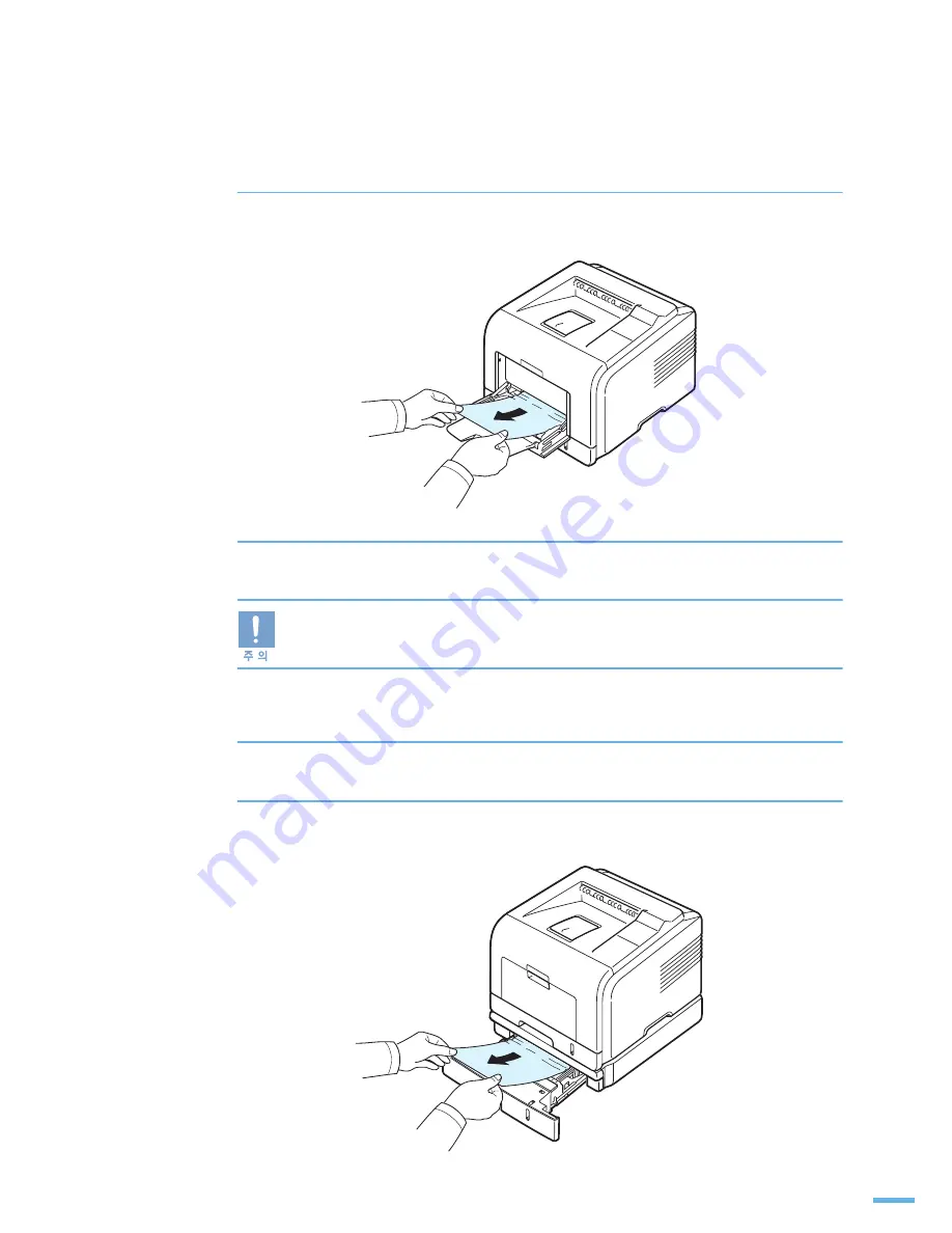 Samsung ML 3471ND - B/W Laser Printer Скачать руководство пользователя страница 160