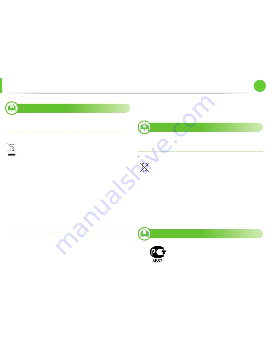 Samsung ML-4512ND User Manual Download Page 115