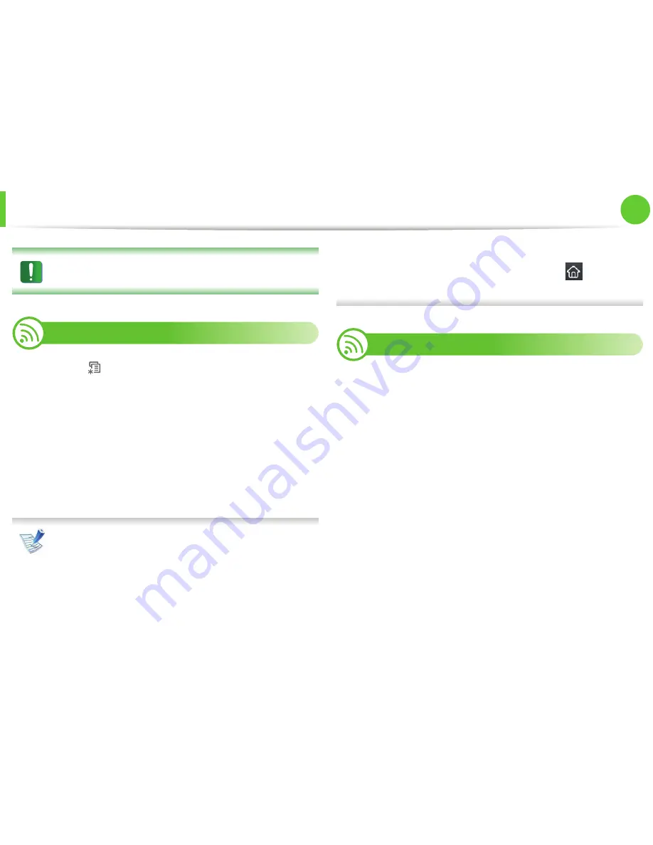 Samsung ML-4512ND User Manual Download Page 157