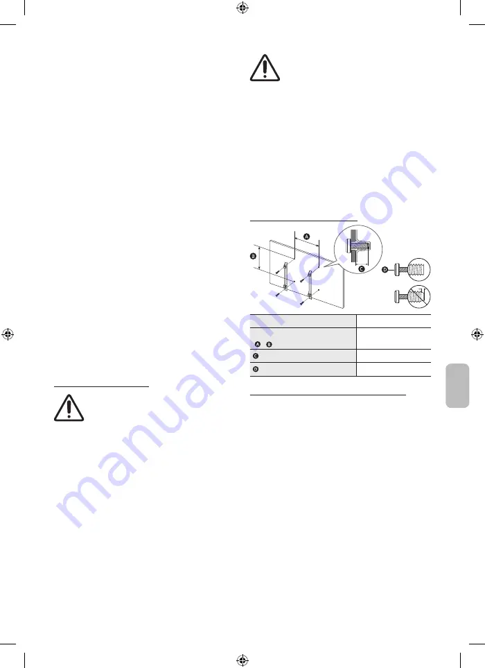 Samsung MNA110MS1A User Manual Download Page 73