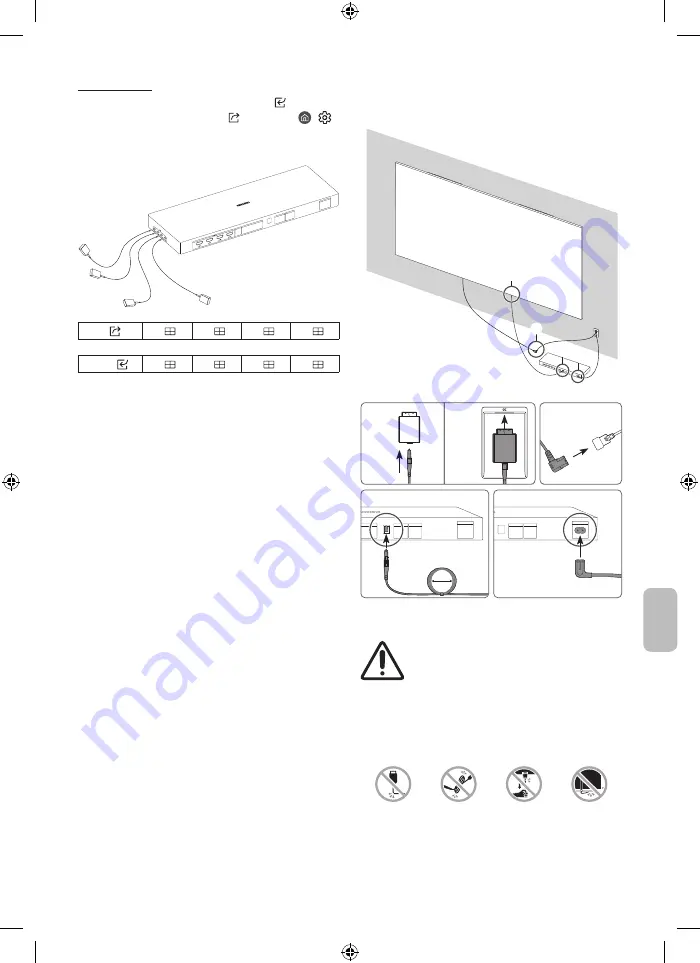 Samsung MNA110MS1A Скачать руководство пользователя страница 85