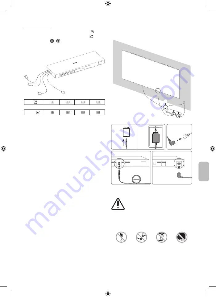 Samsung MNA110MS1A Скачать руководство пользователя страница 165