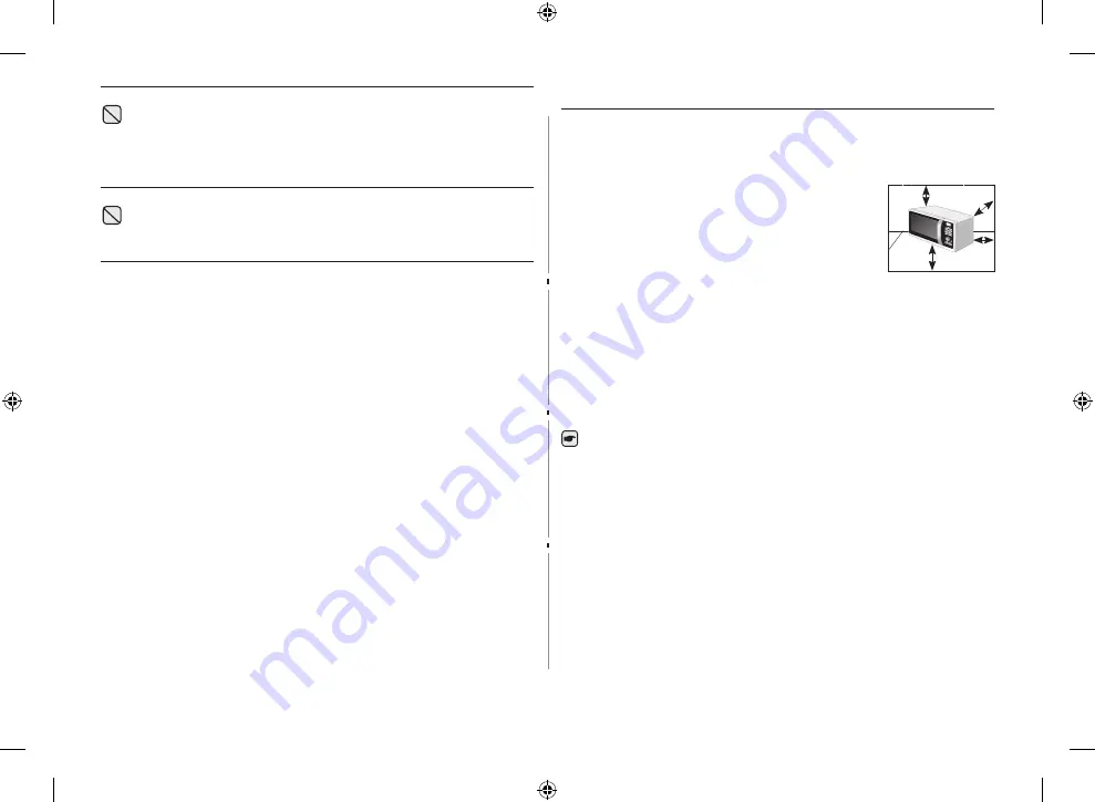 Samsung MS23F301TF Series Скачать руководство пользователя страница 6