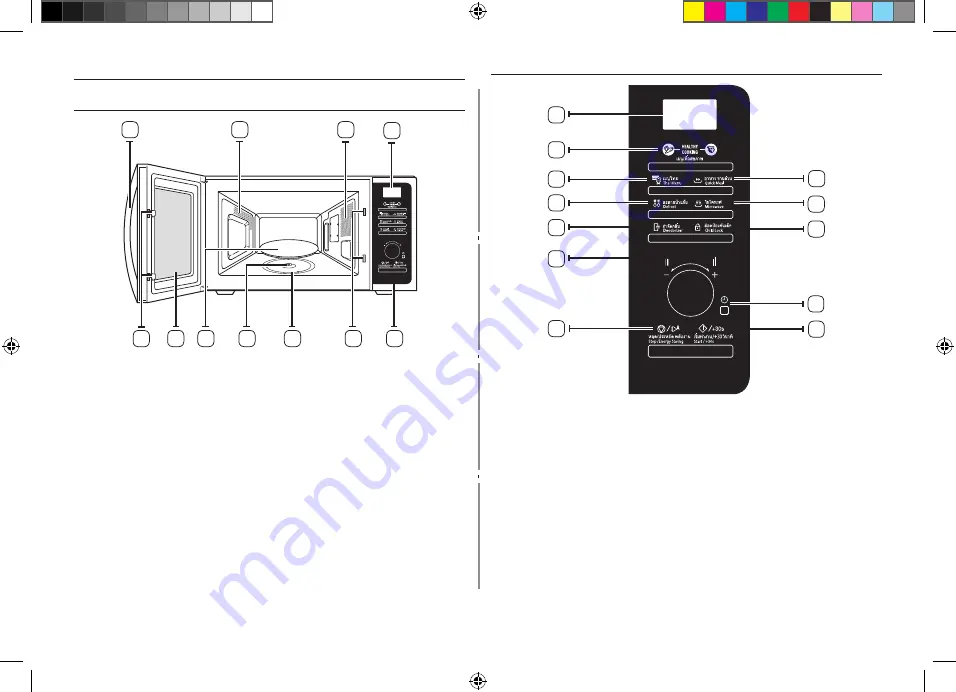 Samsung MS23F301TF Series Скачать руководство пользователя страница 46