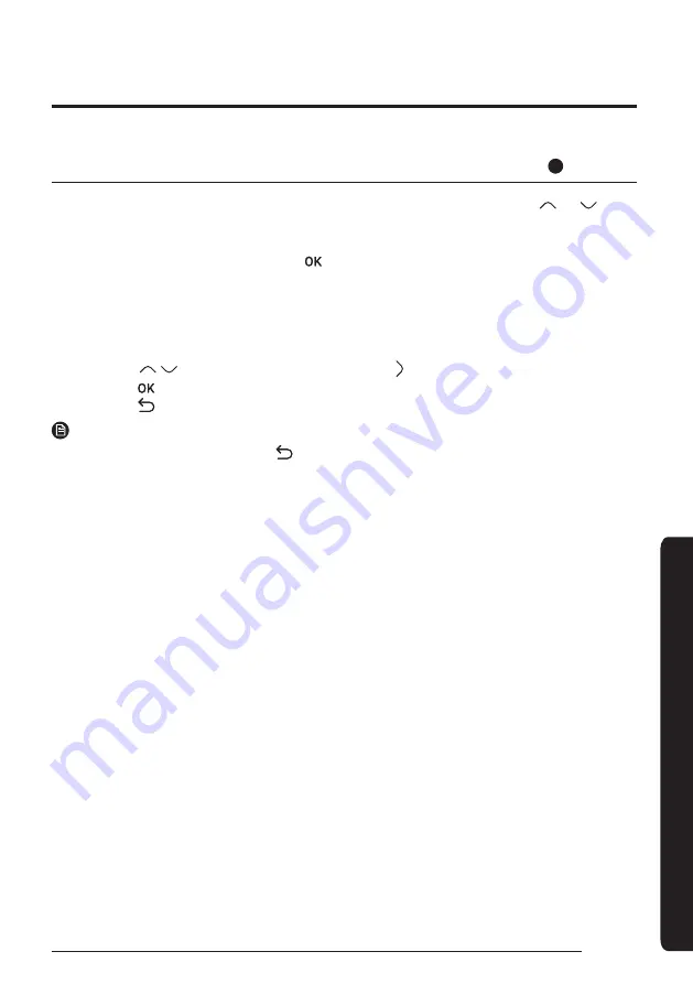 Samsung MWR-WG00JN Installation Manual Download Page 17