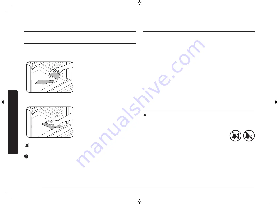 Samsung NE59J7630SG Скачать руководство пользователя страница 88