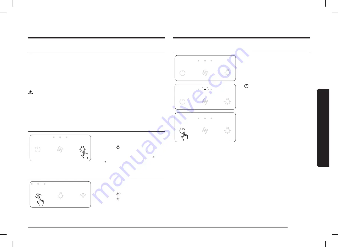 Samsung NK30CB600W Series Скачать руководство пользователя страница 25