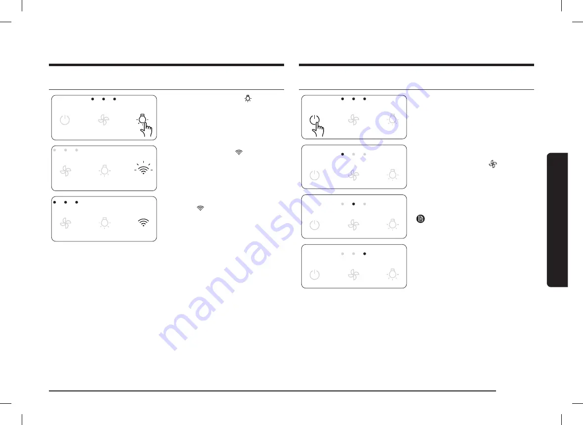 Samsung NK30CB600W Series Скачать руководство пользователя страница 93