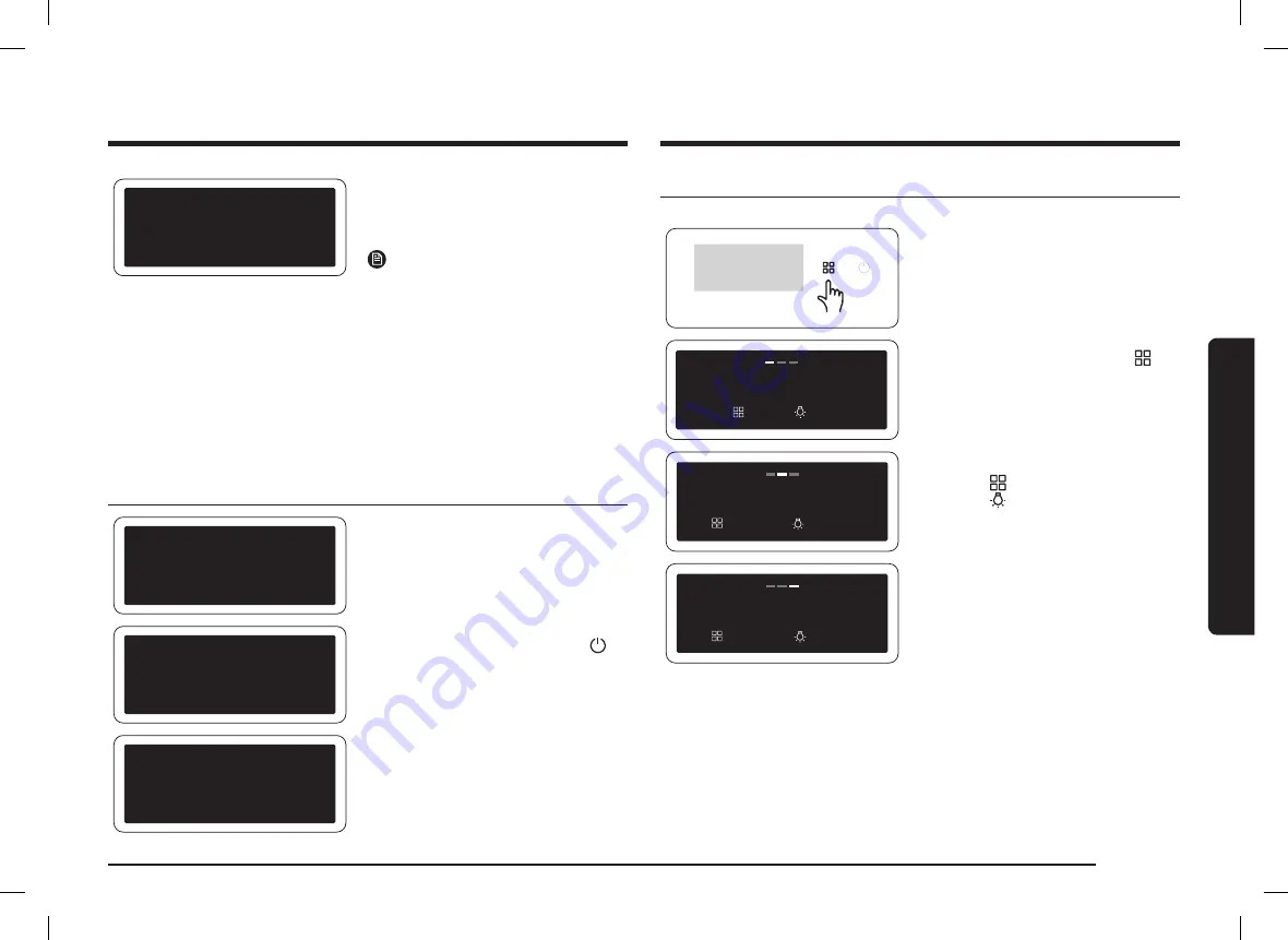 Samsung NK36CB700W Series Скачать руководство пользователя страница 67