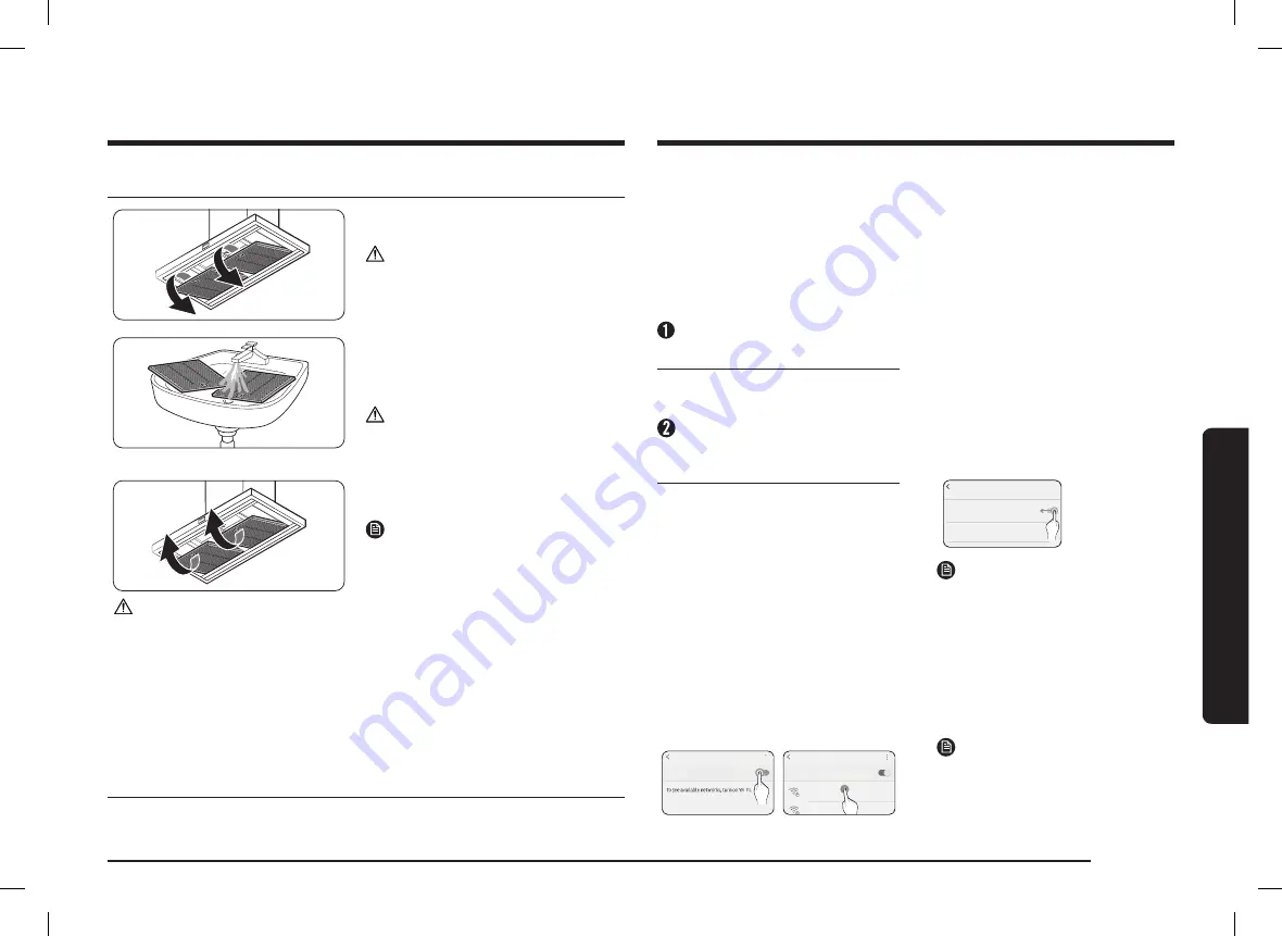 Samsung NK36CB700W Series Скачать руководство пользователя страница 109