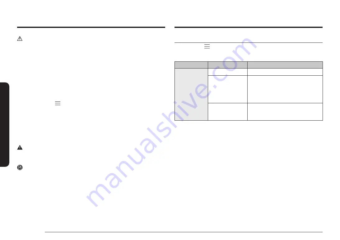 Samsung NQ5B7993A Series Скачать руководство пользователя страница 198