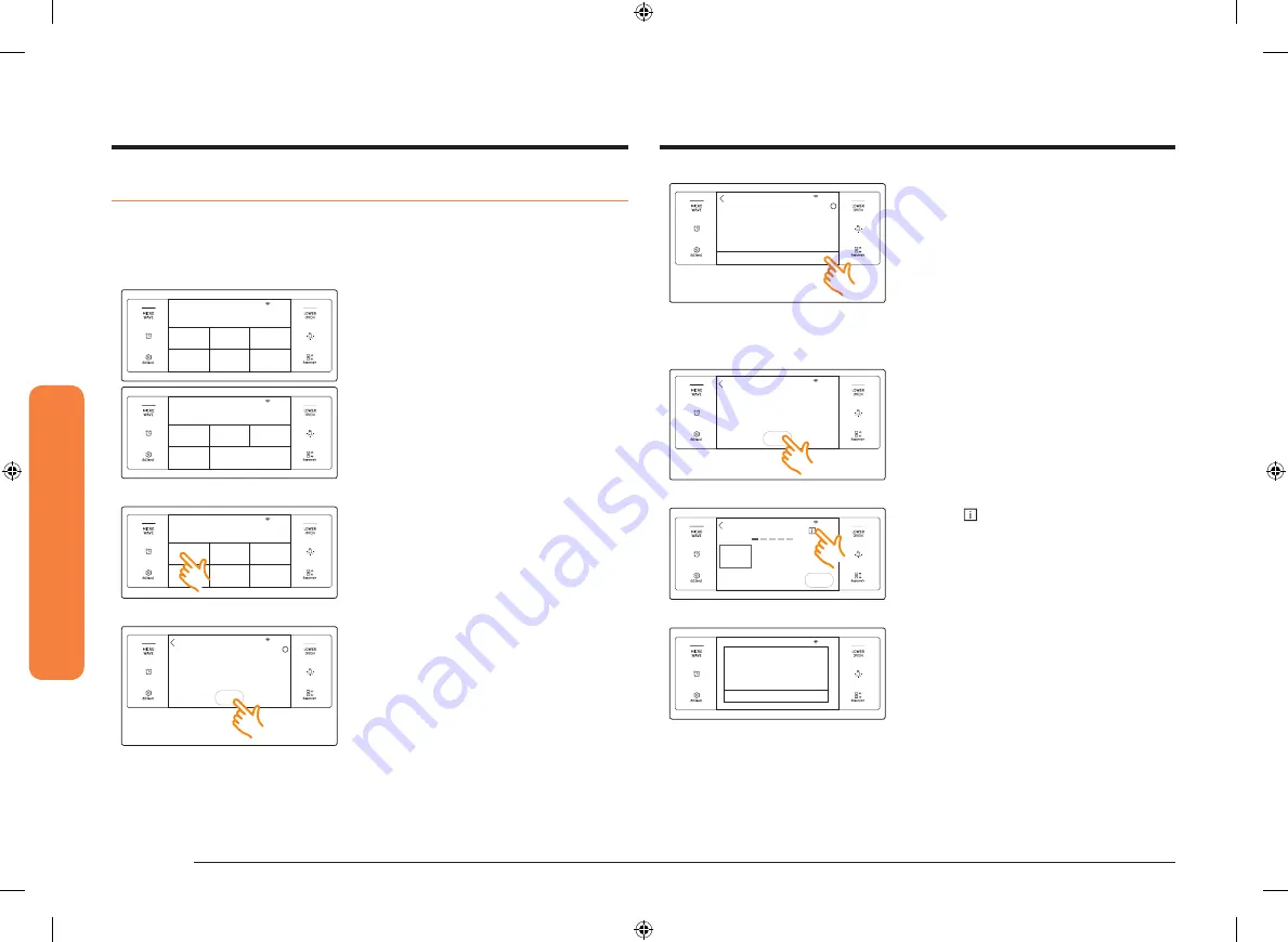 Samsung NQ70M7770DG Скачать руководство пользователя страница 144