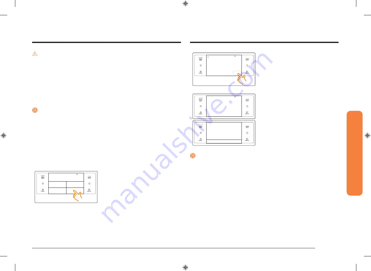 Samsung NQ70M7770DG Скачать руководство пользователя страница 155