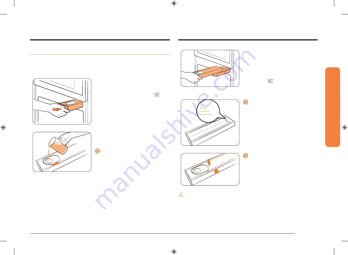 Samsung NQ70M7770DG Скачать руководство пользователя страница 197