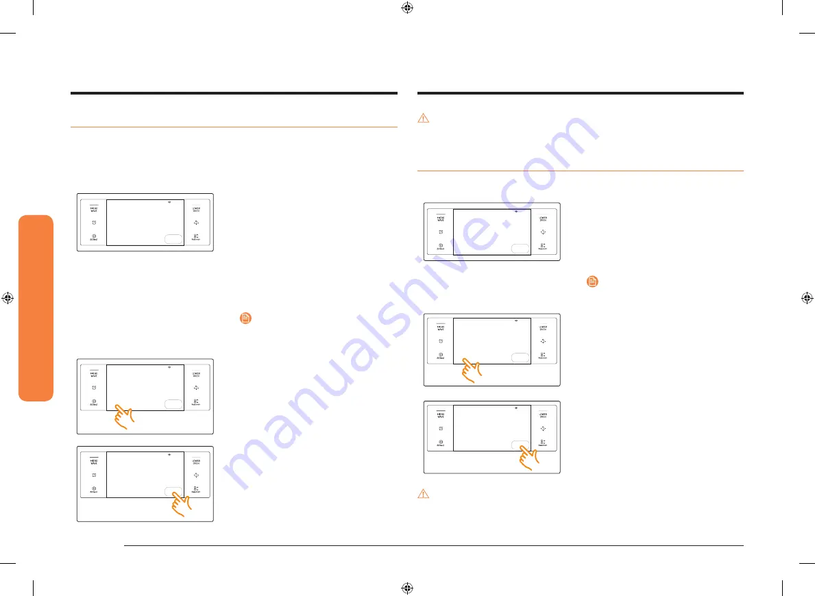 Samsung NQ70M7770DG Скачать руководство пользователя страница 204