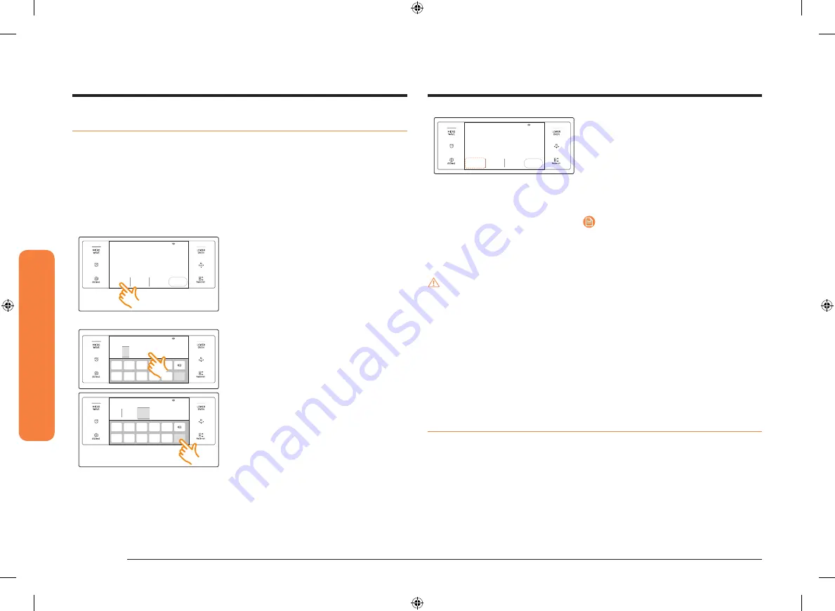 Samsung NQ70M7770DG Скачать руководство пользователя страница 220