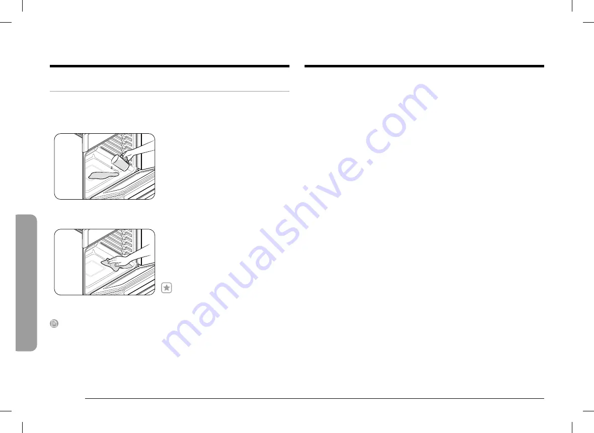 Samsung NQ70R5511DS Скачать руководство пользователя страница 104