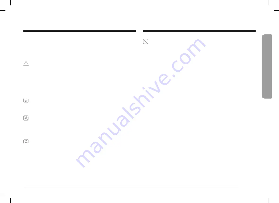 Samsung NQ70R5511DS User Manual Download Page 127