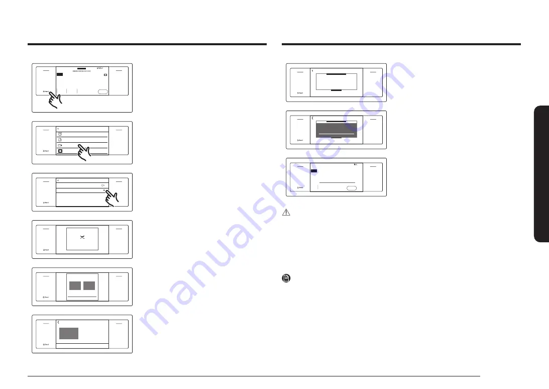 Samsung NV51 700D Series Скачать руководство пользователя страница 43