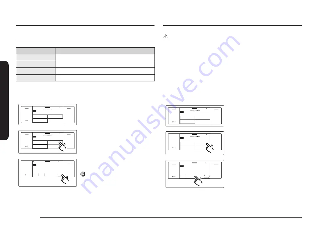 Samsung NV51 700D Series Скачать руководство пользователя страница 44